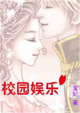 高考分数压本科分数线，本科和专科如何选择？
