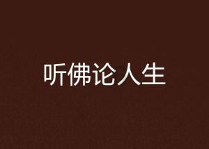惊悚的万圣节拼图
