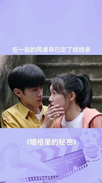 医师可以去药房工作吗游戏画面
