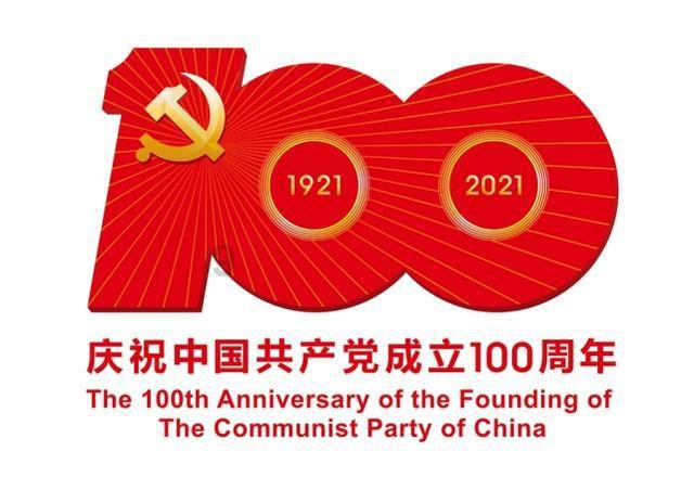 点数大战