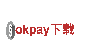 体验okpay下载，畅游旅程